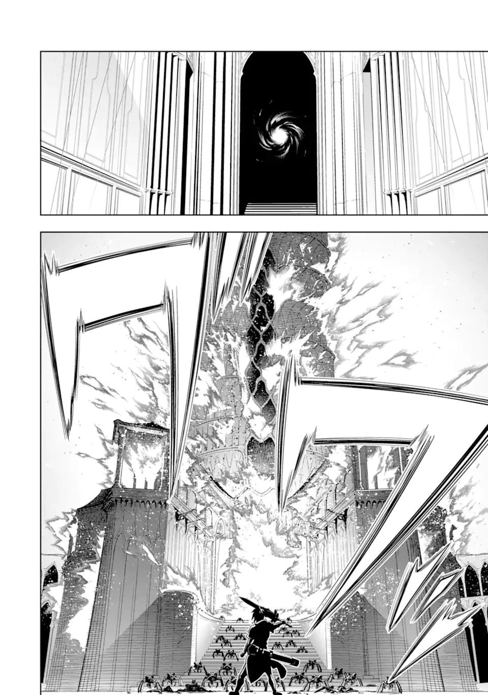 ここは俺に任せて先に行けと言ってから10年がたったら伝説になっていた。 第28.1話 - 12