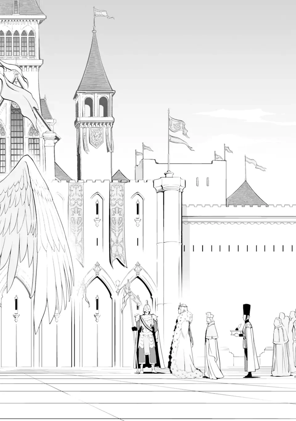 ここは俺に任せて先に行けと言ってから10年がたったら伝説になっていた。 第32.2話 - 2