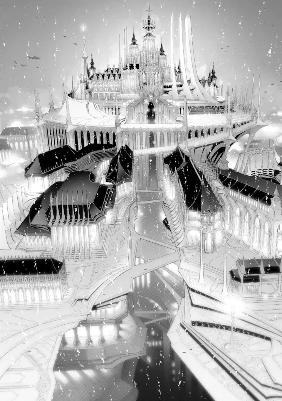 ここは俺に任せて先に行けと言ってから10年がたったら伝説になっていた。 第36.1話 - 3