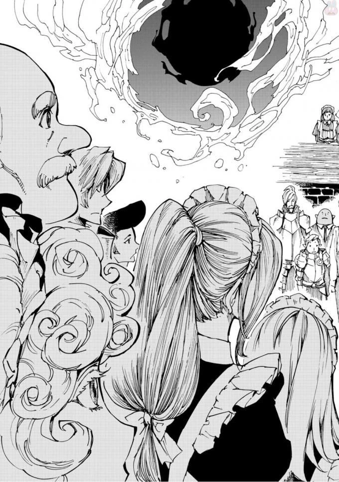 現実主義勇者の王国再建記 第5話 - 21