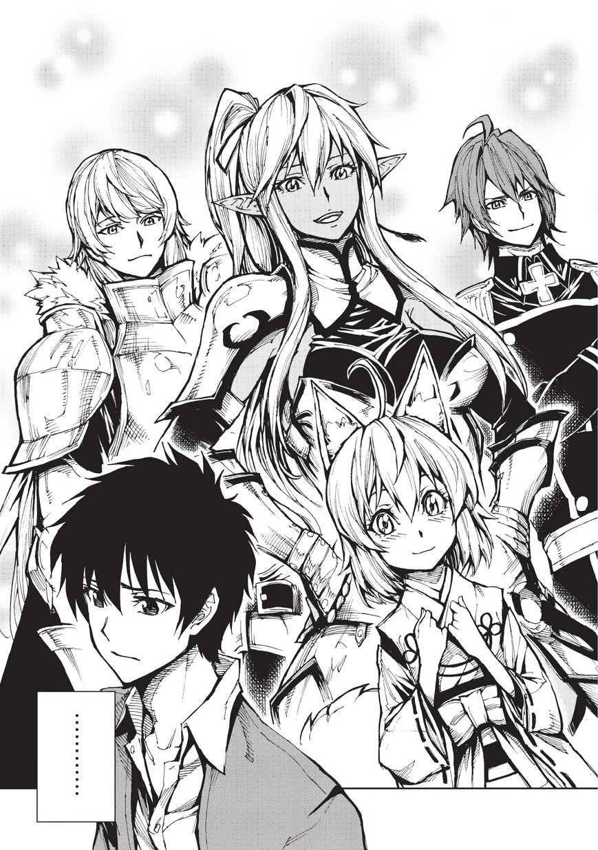 現実主義勇者の王国再建記 第12話 - 25