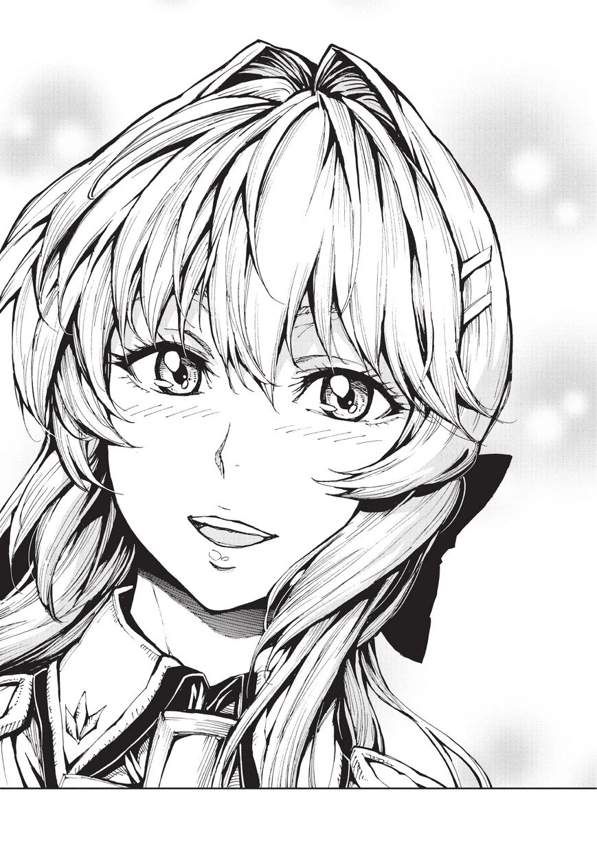 現実主義勇者の王国再建記 第12話 - 26