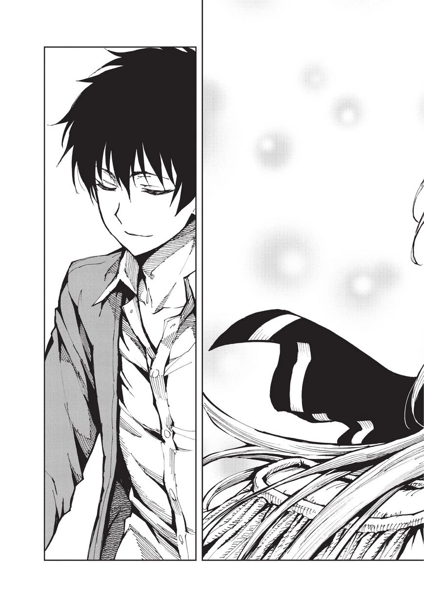 現実主義勇者の王国再建記 第12話 - 27