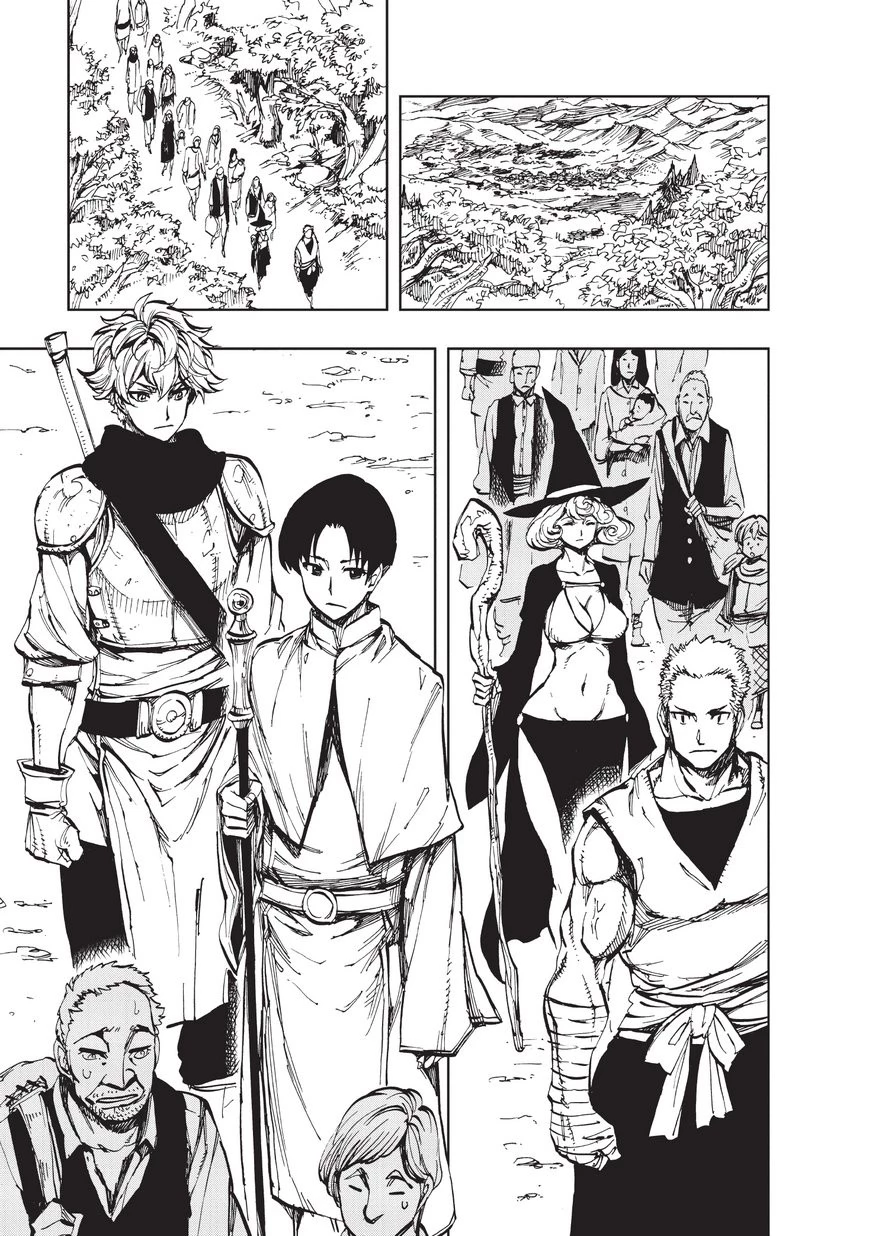 現実主義勇者の王国再建記 第15話 - 5