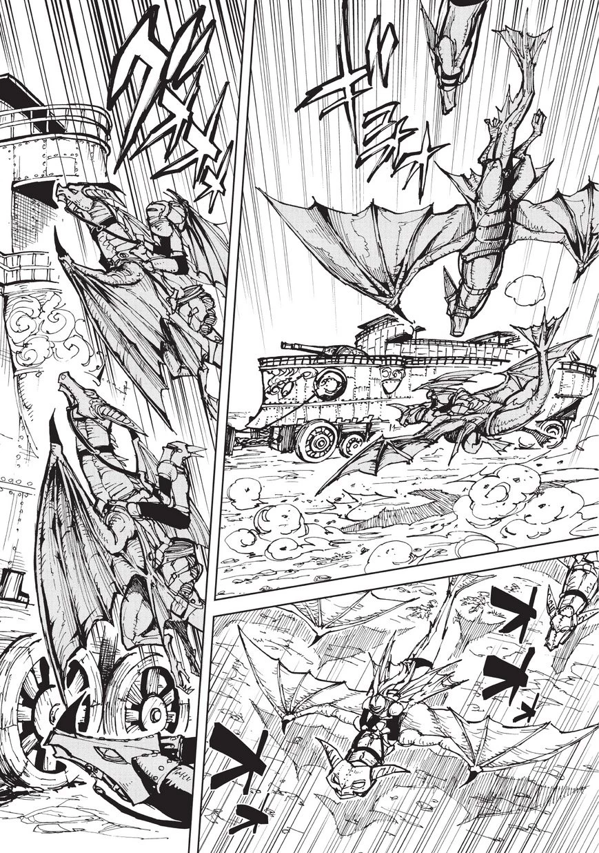 現実主義勇者の王国再建記 第18話 - 22