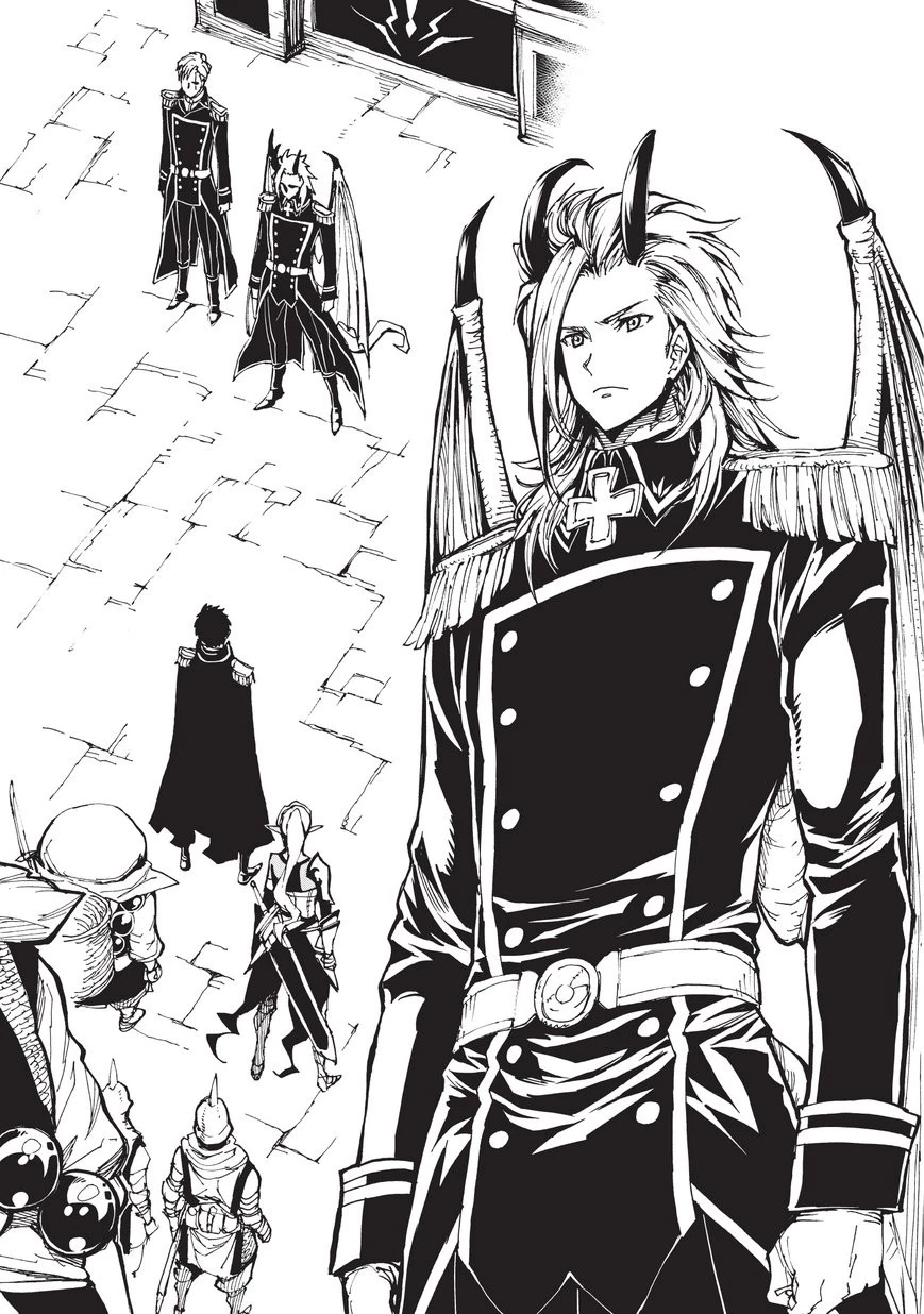 現実主義勇者の王国再建記 第18話 - 28