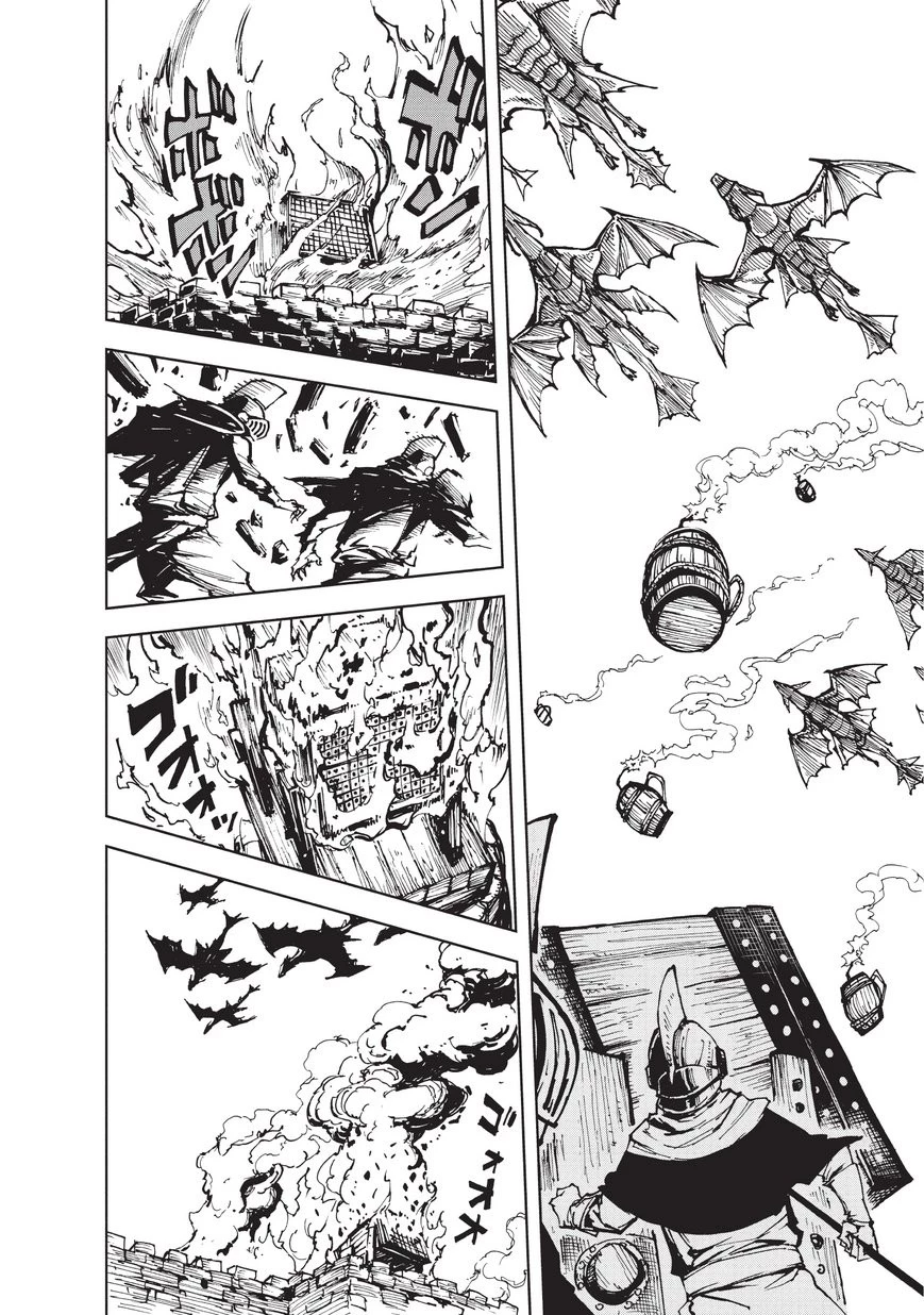 現実主義勇者の王国再建記 第20話 - 10