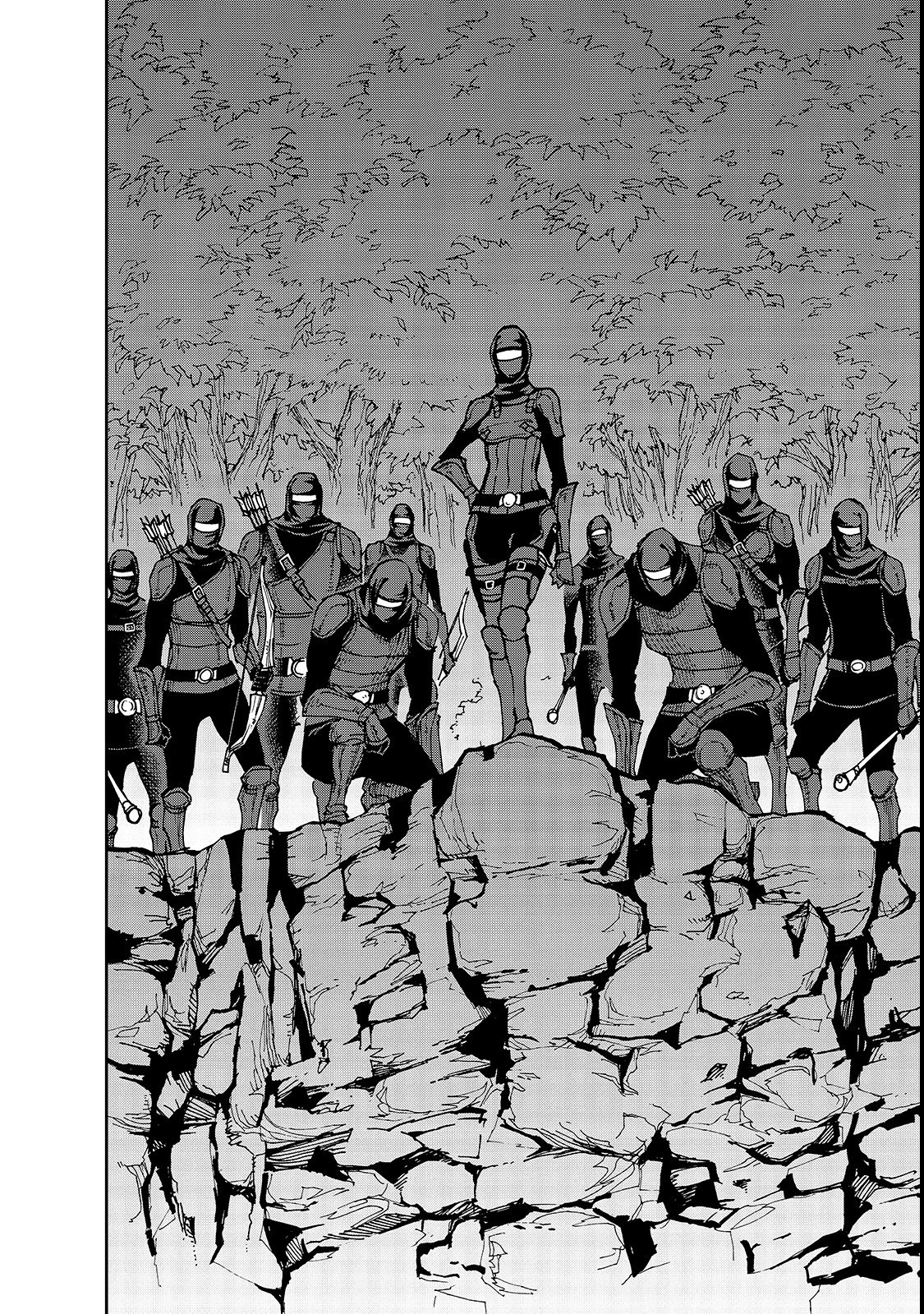 現実主義勇者の王国再建記 第22話 - 16