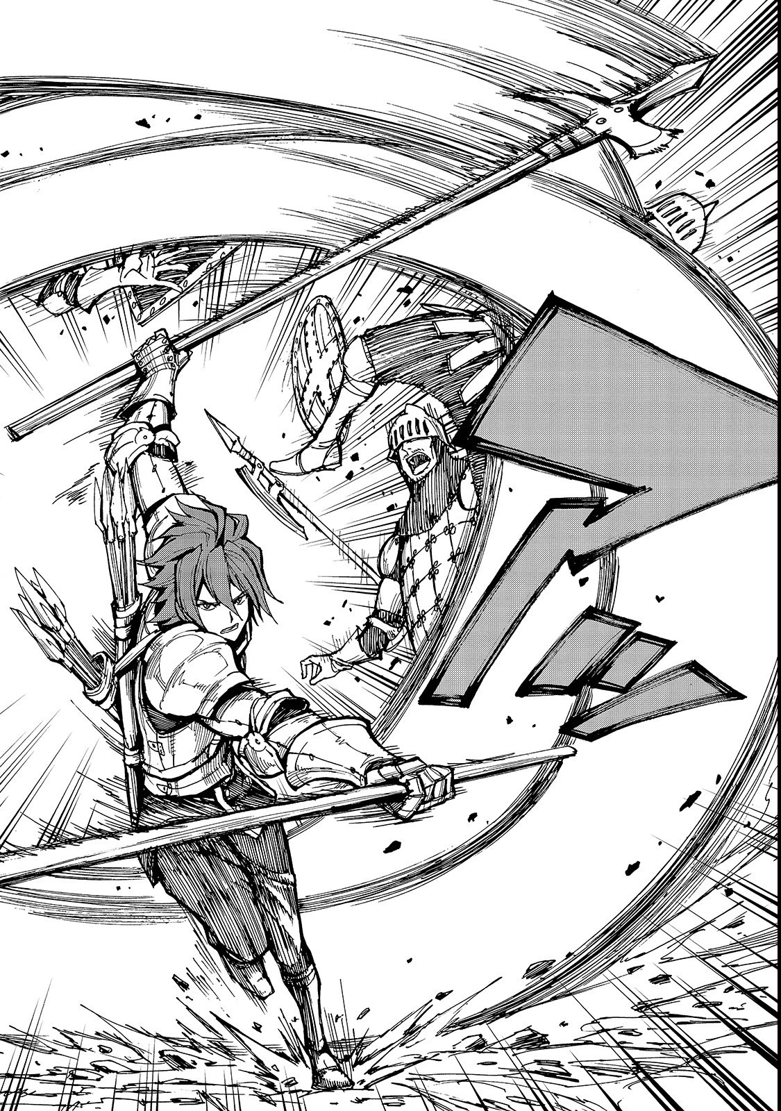 現実主義勇者の王国再建記 第23話 - 28