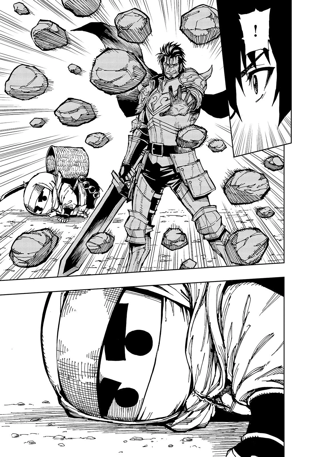 現実主義勇者の王国再建記 第26話 - 19