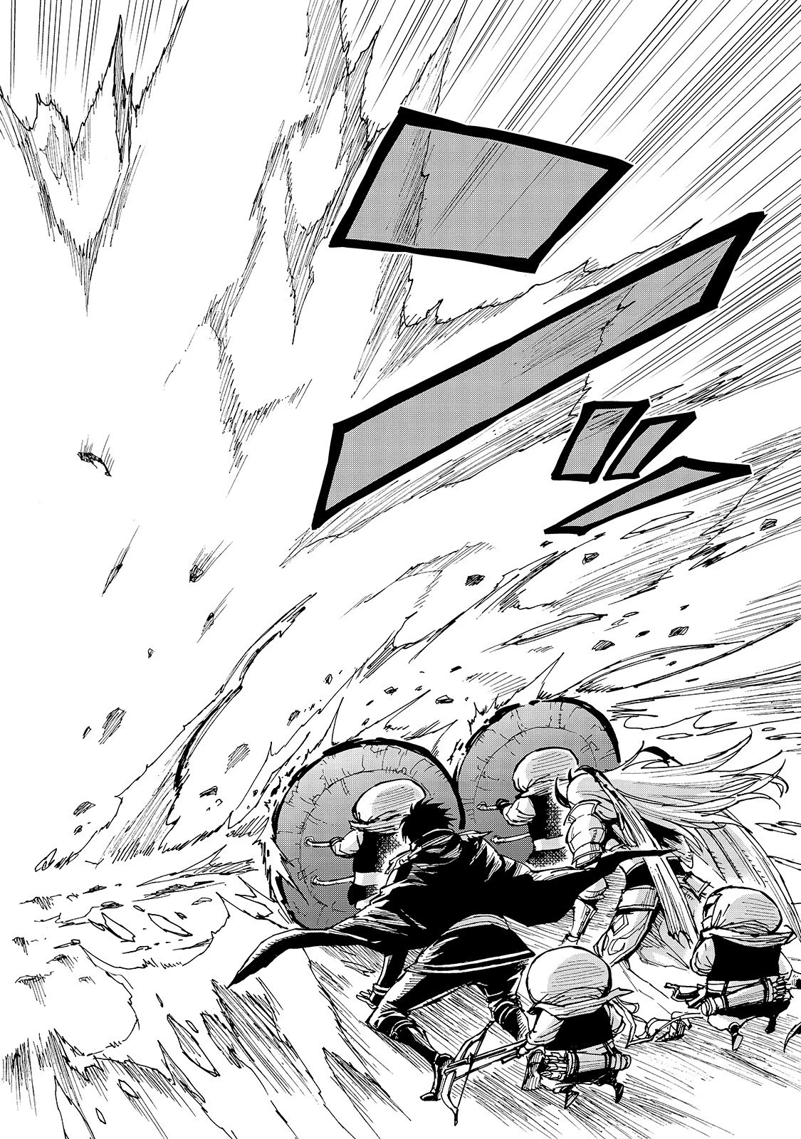 現実主義勇者の王国再建記 第26話 - 24