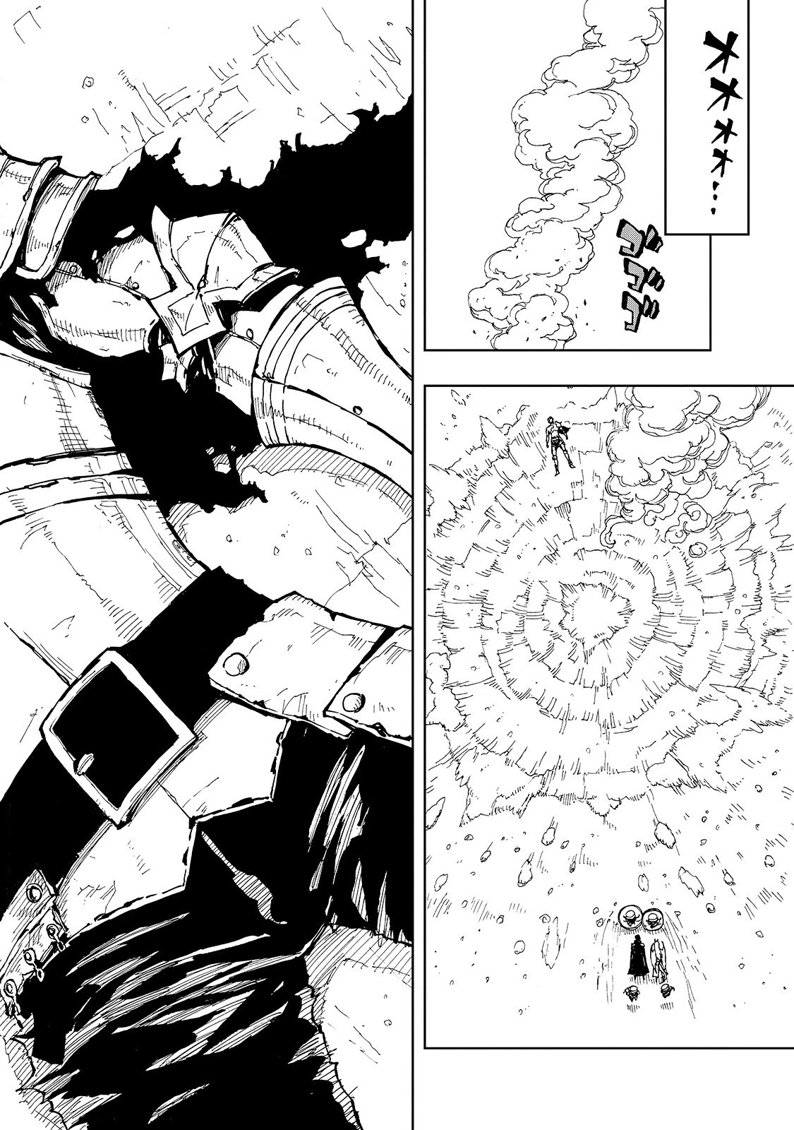 現実主義勇者の王国再建記 第26話 - 26