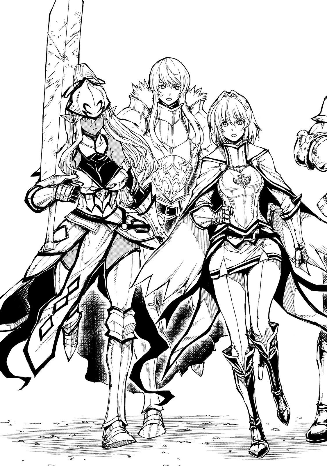 現実主義勇者の王国再建記 第27話 - 11