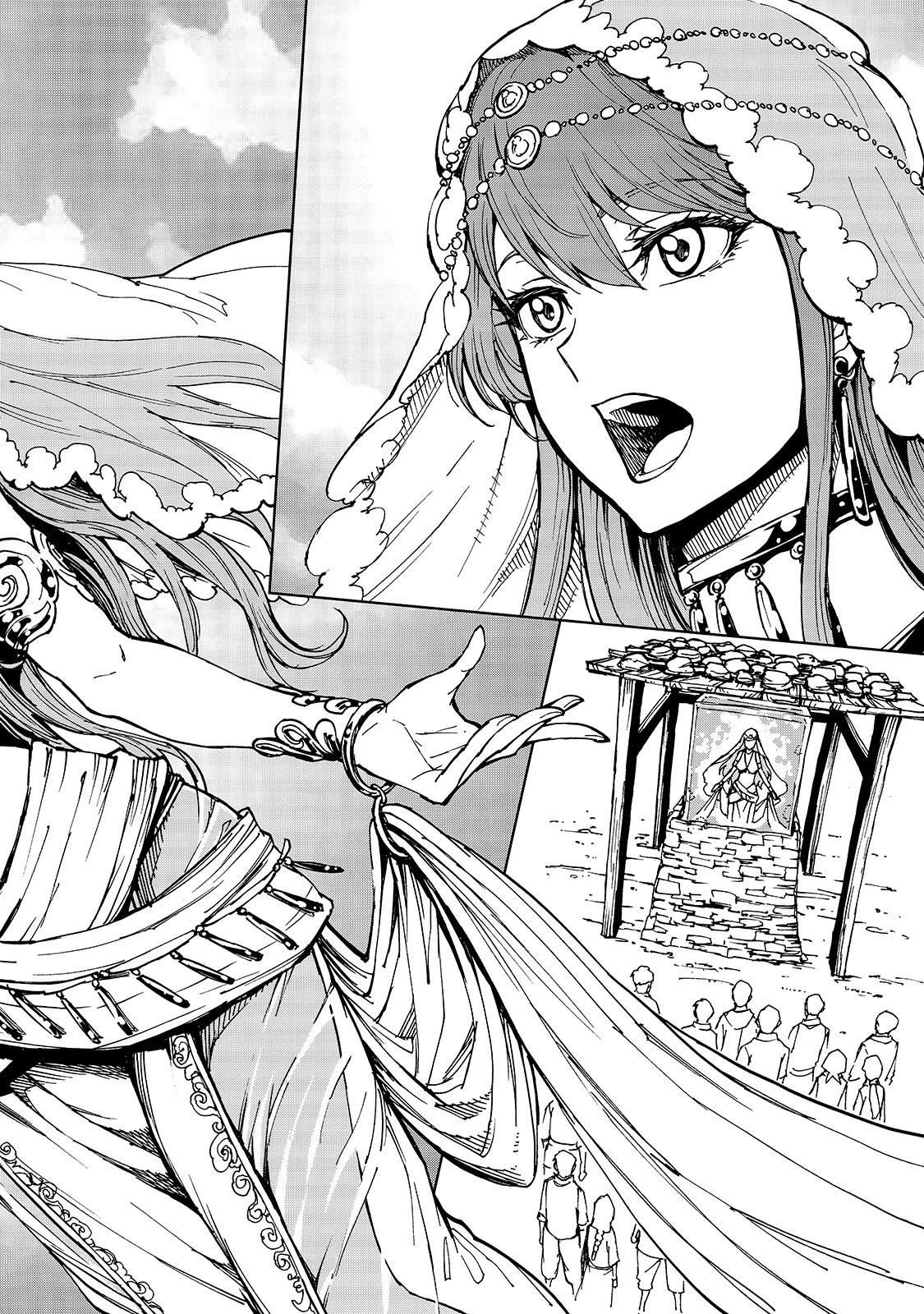 現実主義勇者の王国再建記 第29話 - 28