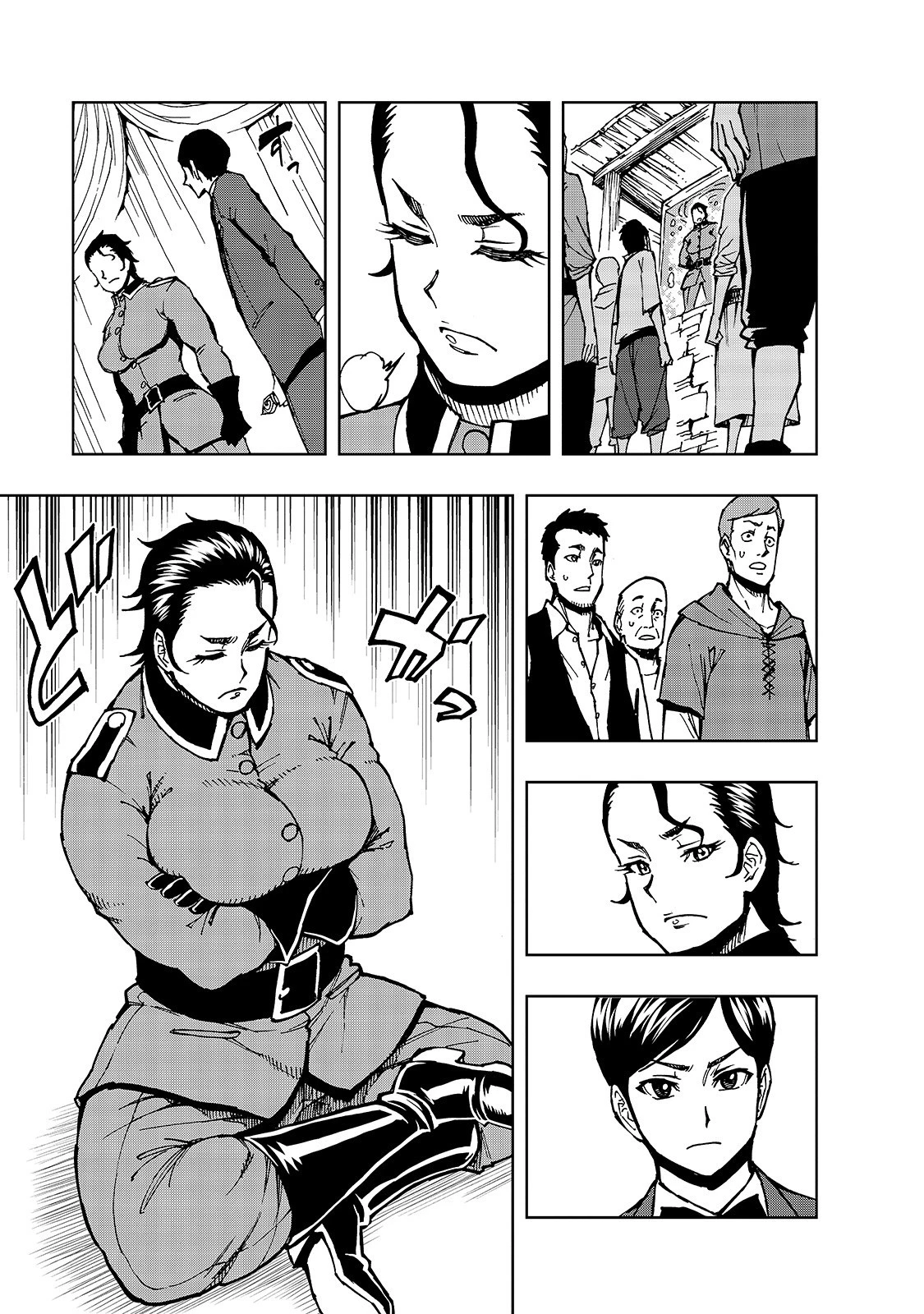 現実主義勇者の王国再建記 第30話 - 11