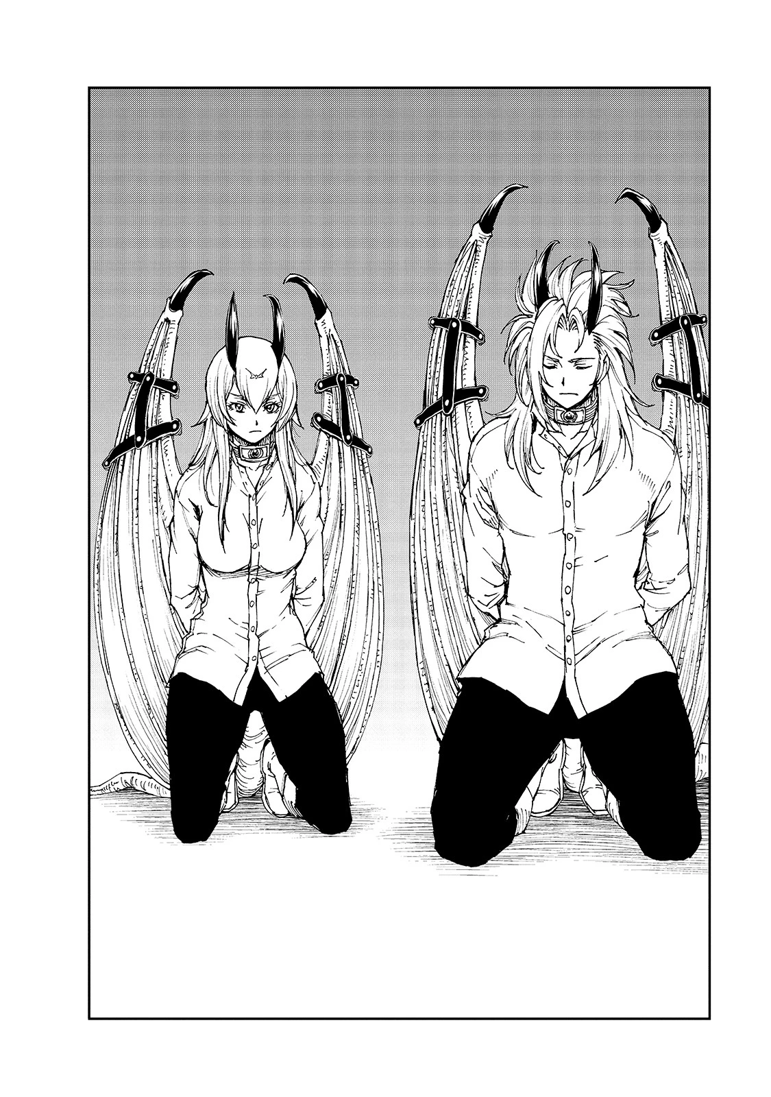 現実主義勇者の王国再建記 第39話 - 28