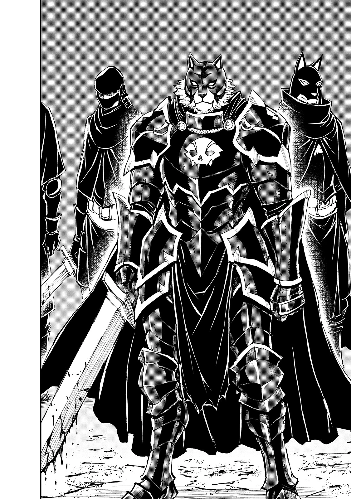 現実主義勇者の王国再建記 第40話 - 22