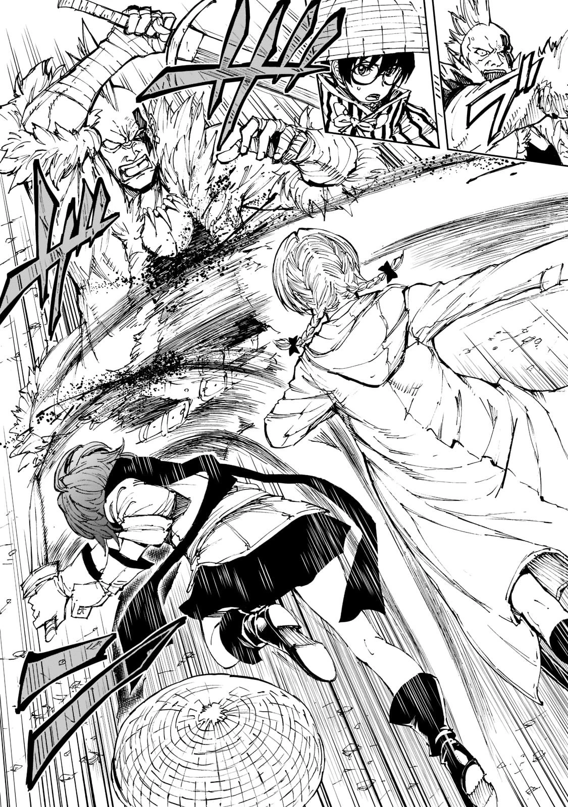 現実主義勇者の王国再建記 第49話 - 9