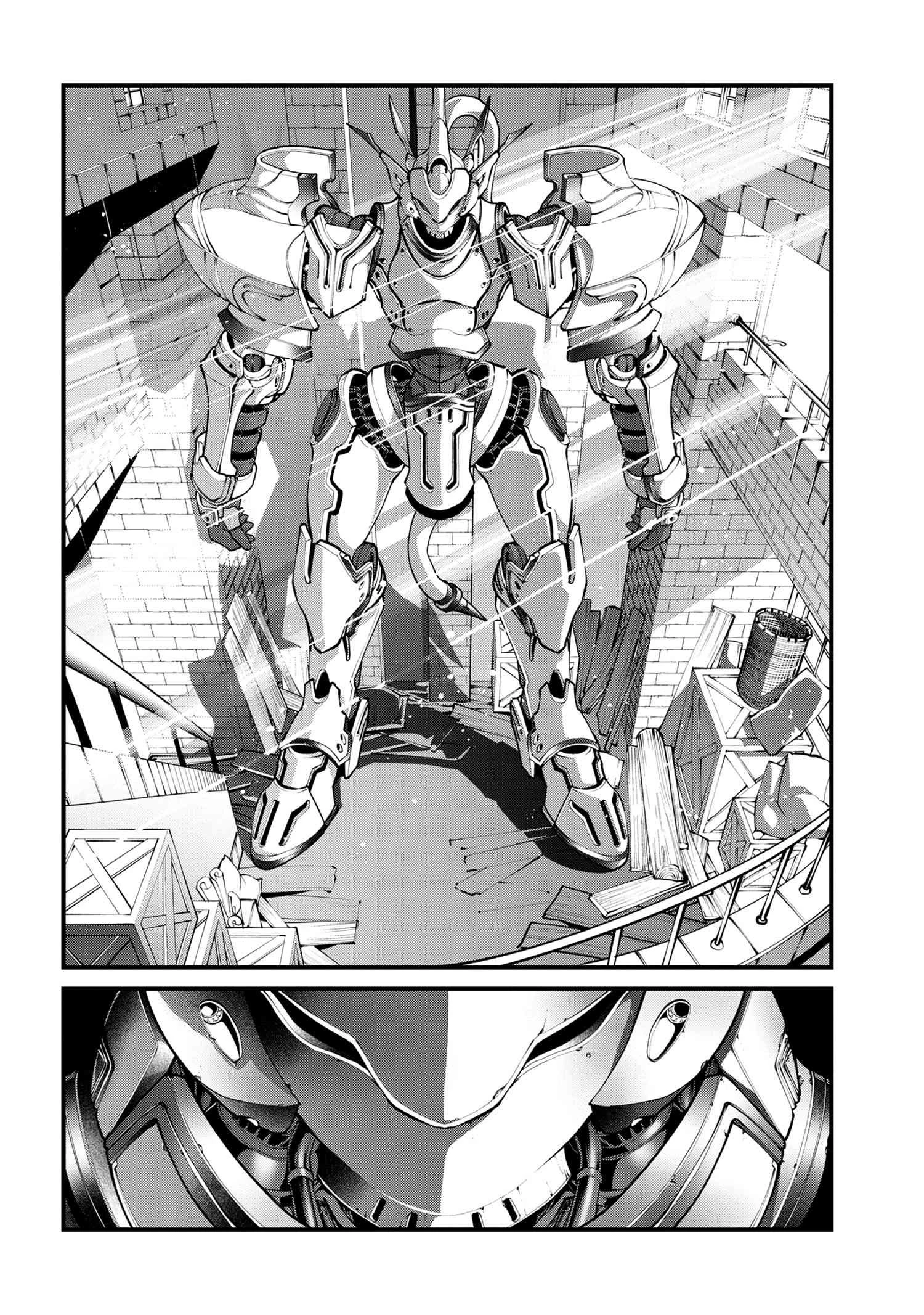 クラス最安値で売られた俺は、実は最強パラメーター 第1話 - 49