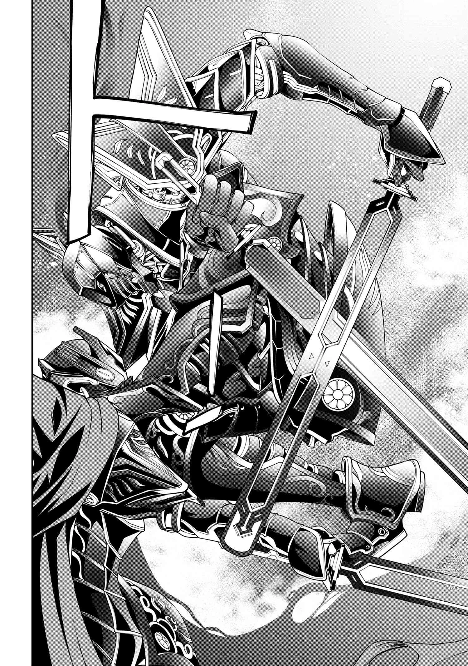 クラス最安値で売られた俺は、実は最強パラメーター 第5.1話 - 10