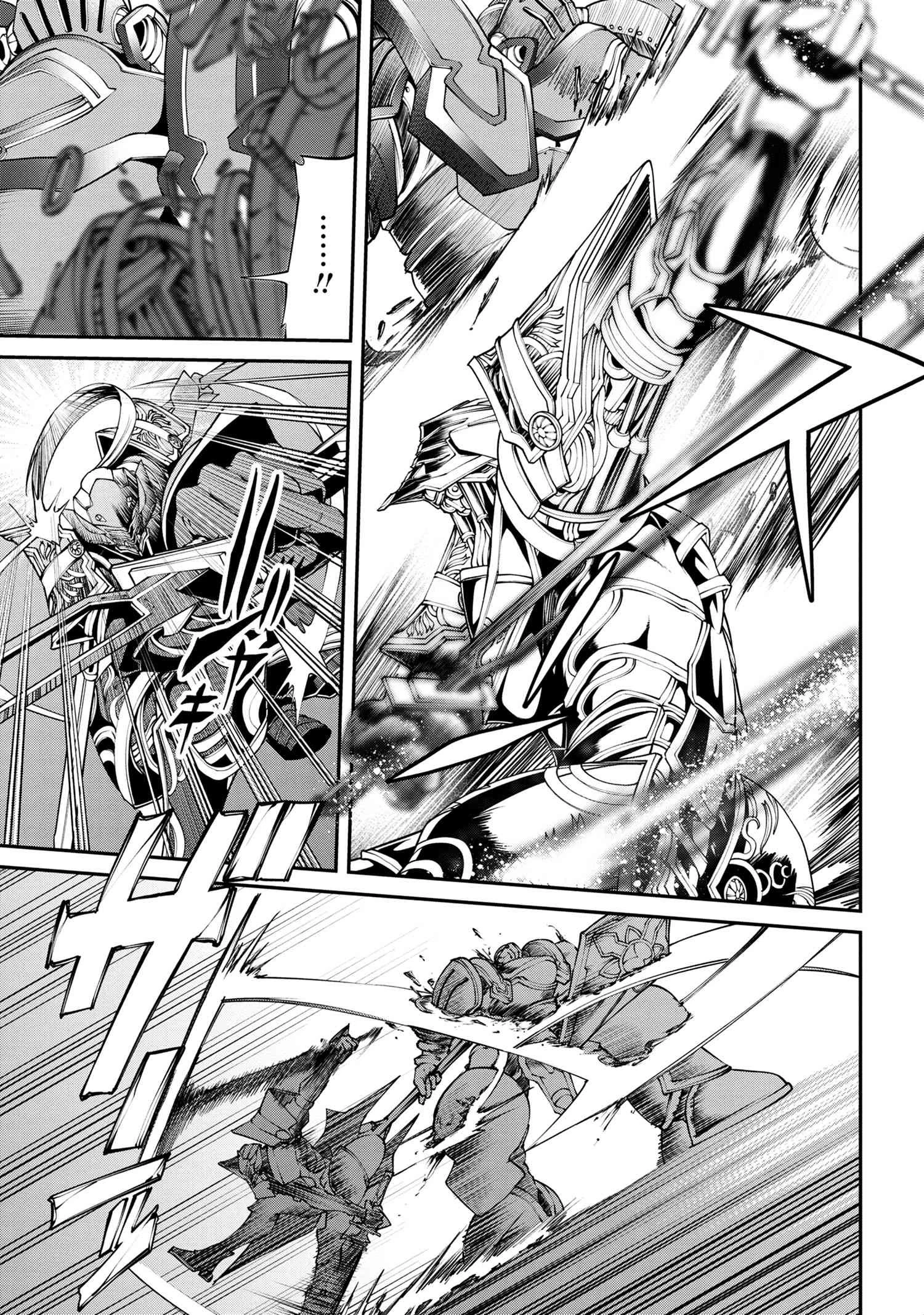 クラス最安値で売られた俺は、実は最強パラメーター 第5.2話 - 5