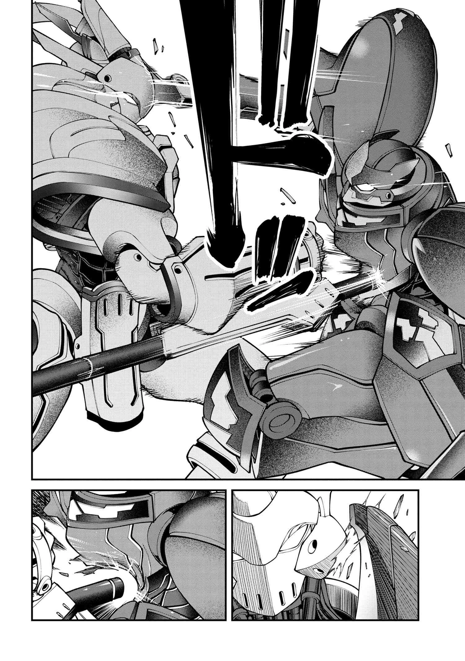 クラス最安値で売られた俺は、実は最強パラメーター 第8.1話 - 14