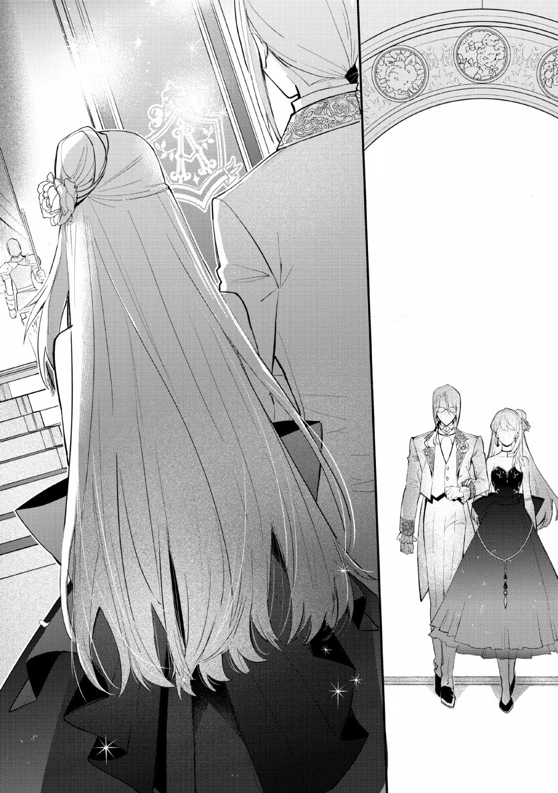 勿論、慰謝料請求いたします！ 第14話 - 16