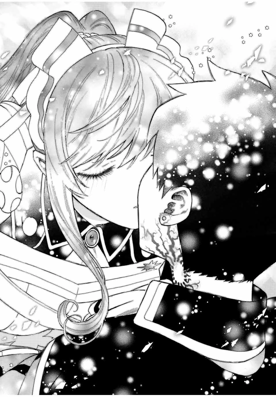 Aランクパーティを離脱した俺は、元教え子たちと迷宮深部を目指す。 第59話 - 6