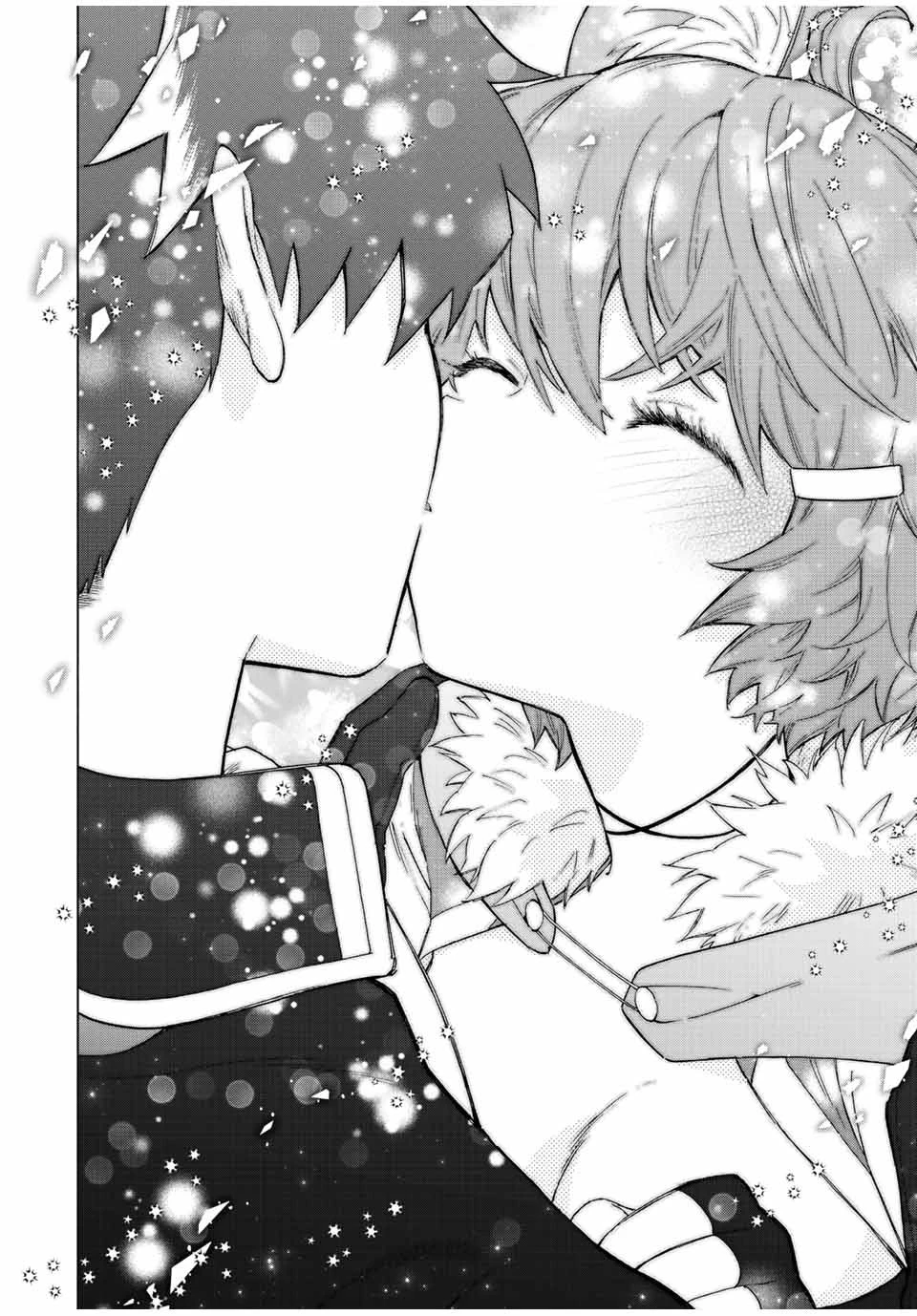 Aランクパーティを離脱した俺は、元教え子たちと迷宮深部を目指す。 第59話 - 10