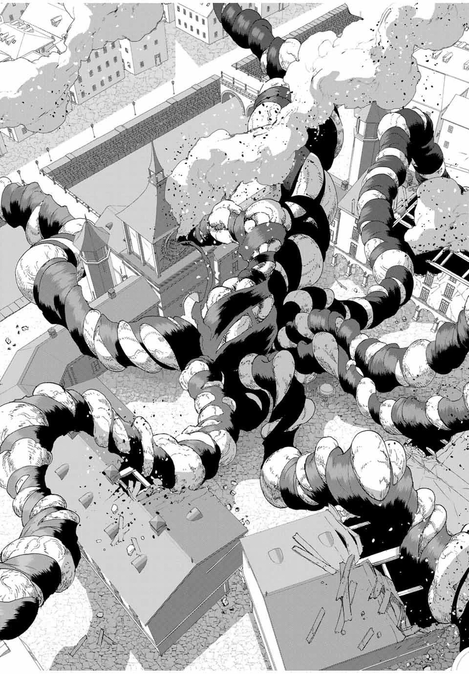 Aランクパーティを離脱した俺は、元教え子たちと迷宮深部を目指す。 第80話 - 7