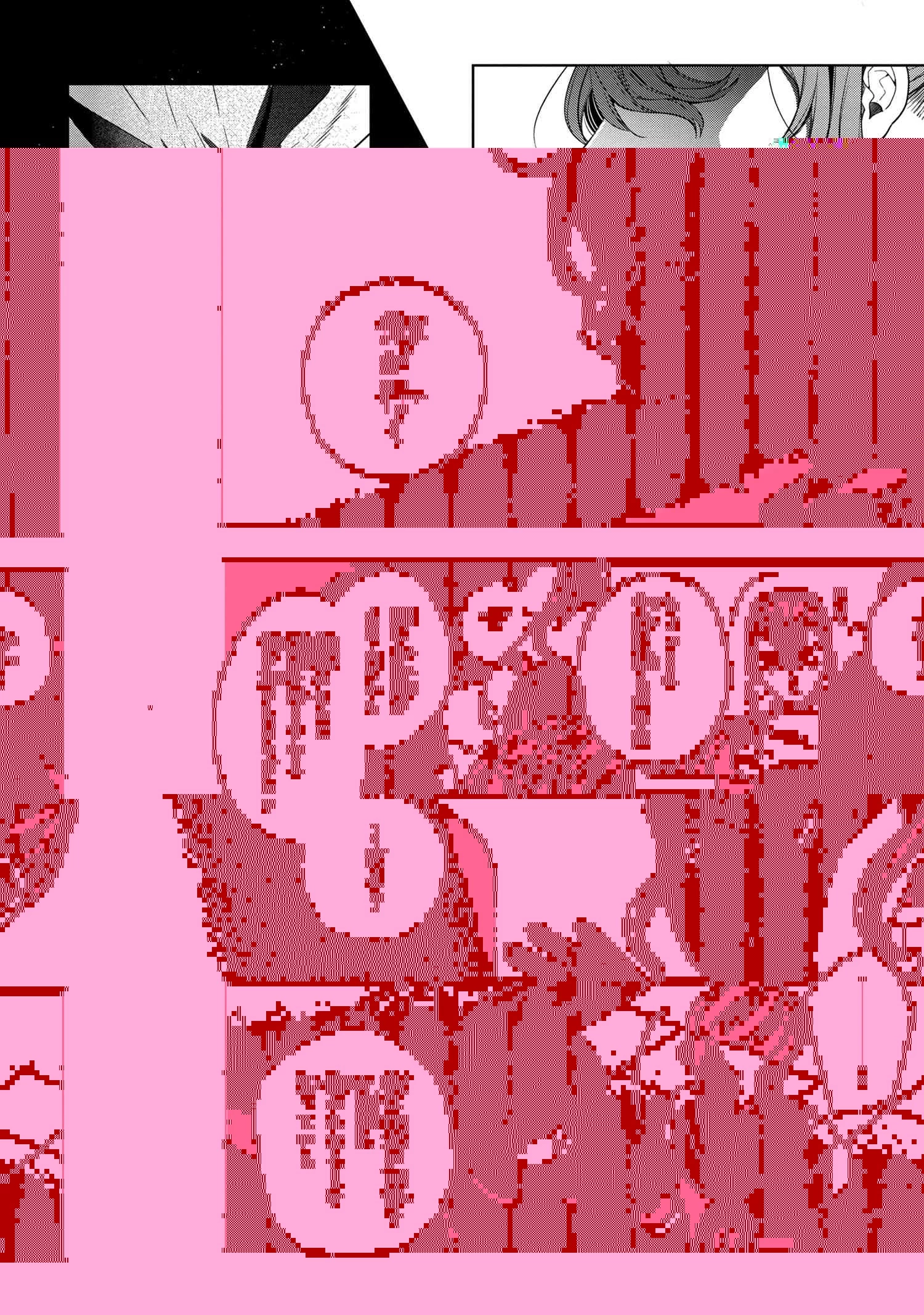 公爵令嬢の嗜み 第62話 - 8