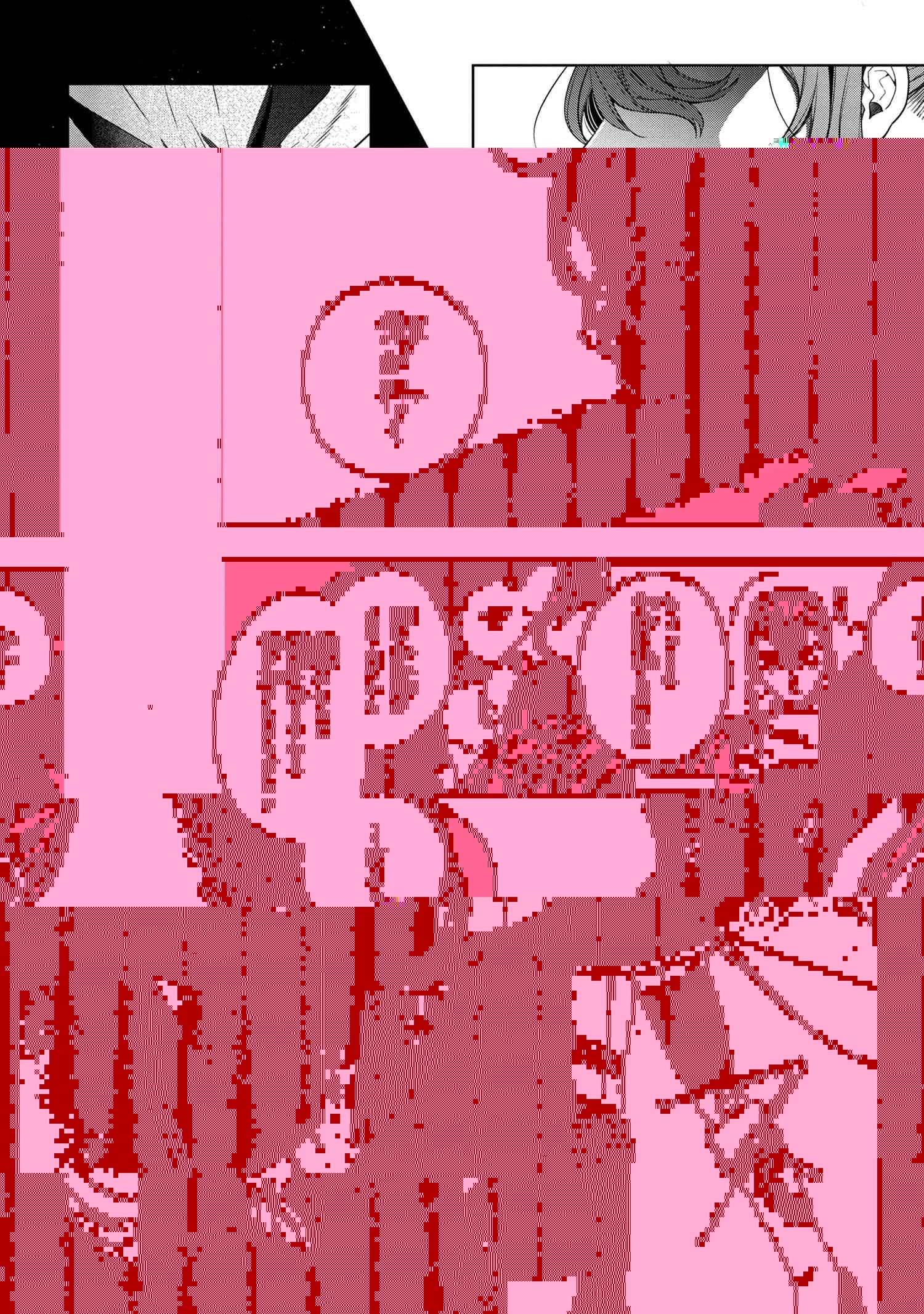 公爵令嬢の嗜み 第62話 - 10