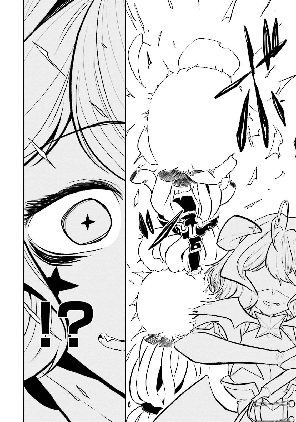 魔法少女にあこがれて 第4話 - 14