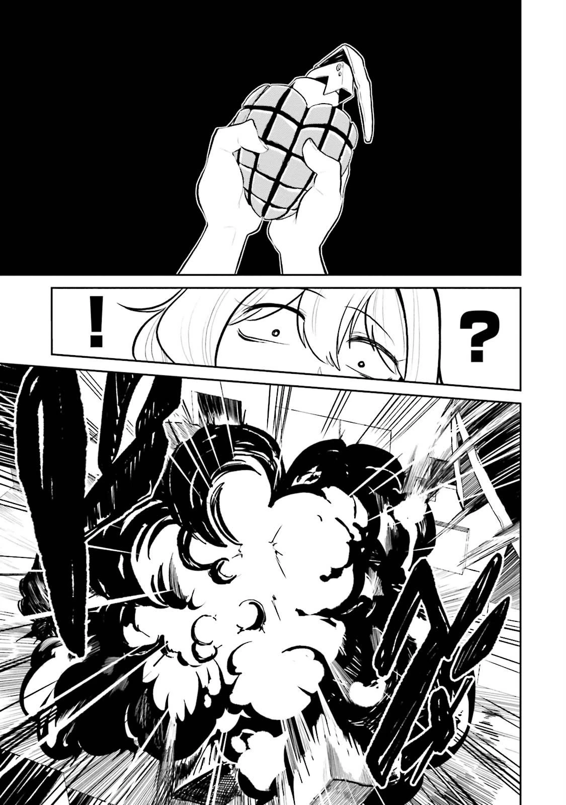 魔法少女にあこがれて 第5話 - 5