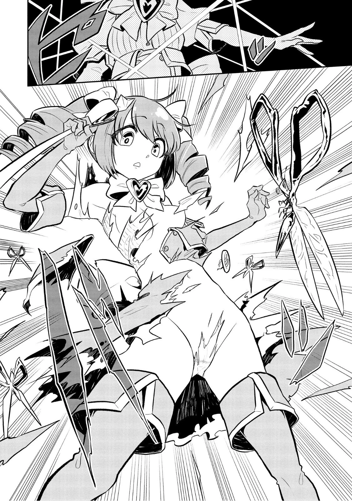 魔法少女にあこがれて 第6話 - 8