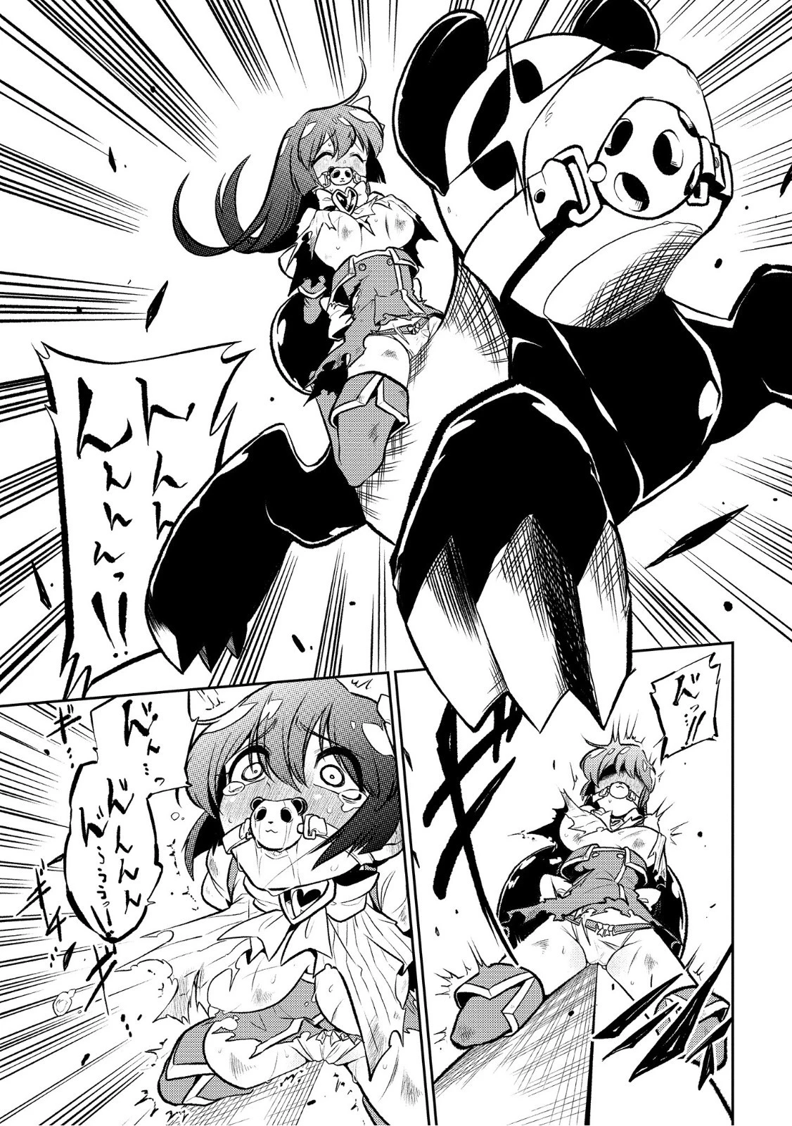 魔法少女にあこがれて 第10話 - 17