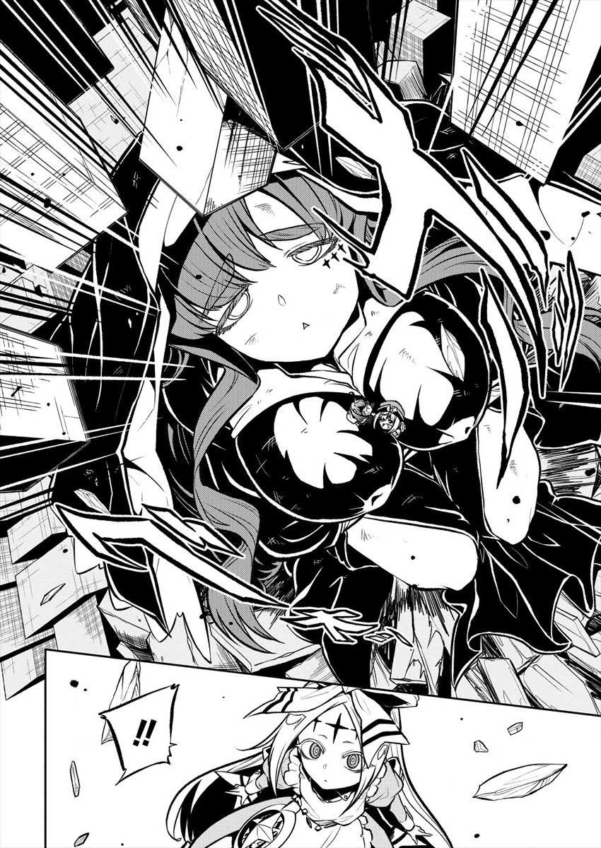 魔法少女にあこがれて 第12話 - 18