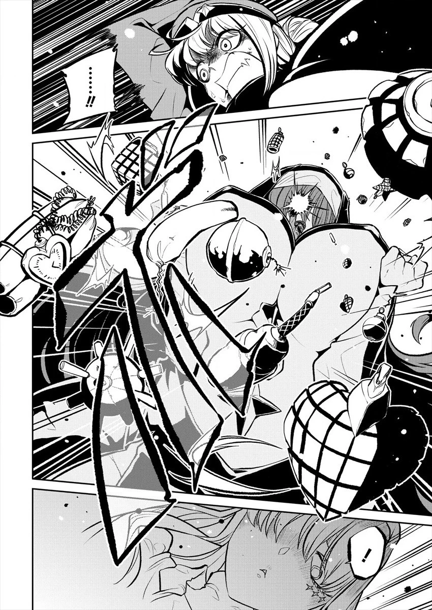 魔法少女にあこがれて 第12話 - 20