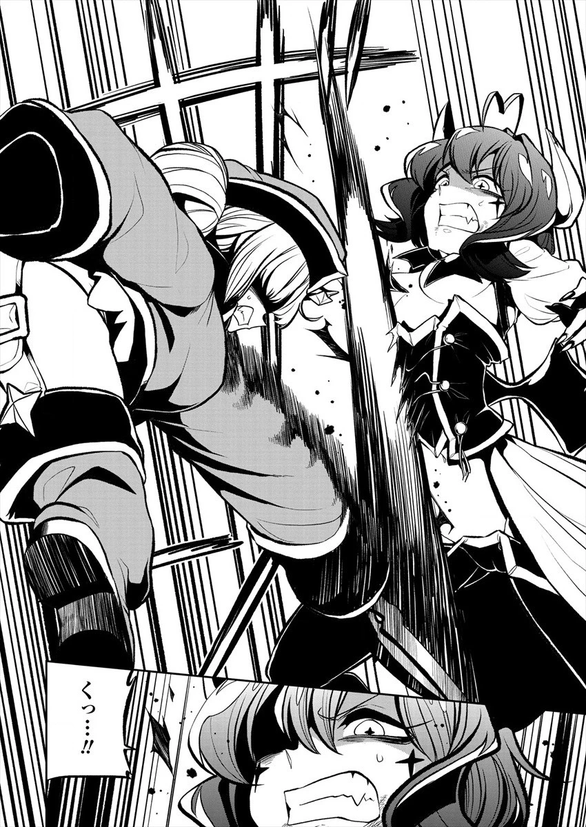 魔法少女にあこがれて 第14話 - 18