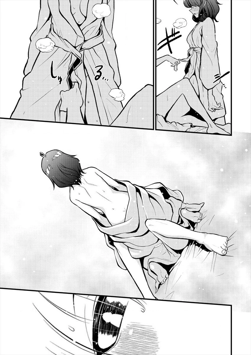 魔法少女にあこがれて 第25話 - 19