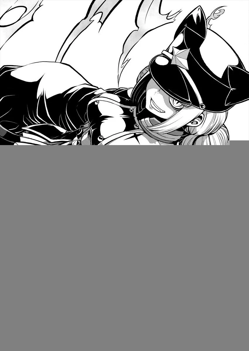 魔法少女にあこがれて 第27話 - 22