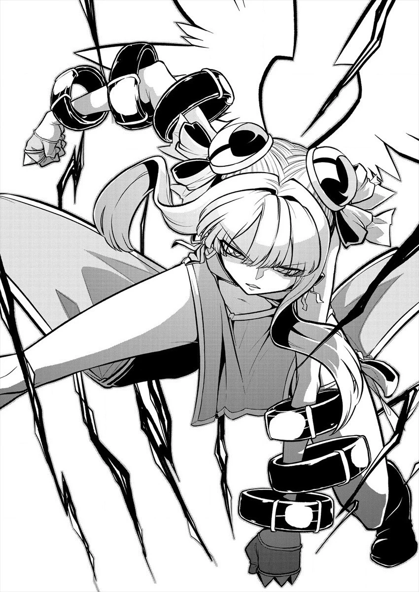 魔法少女にあこがれて 第31話 - 6