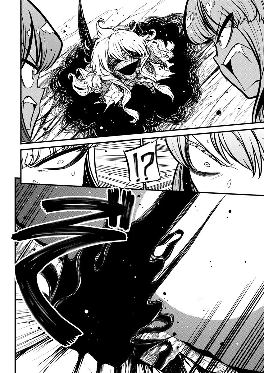 魔法少女にあこがれて 第34話 - 30