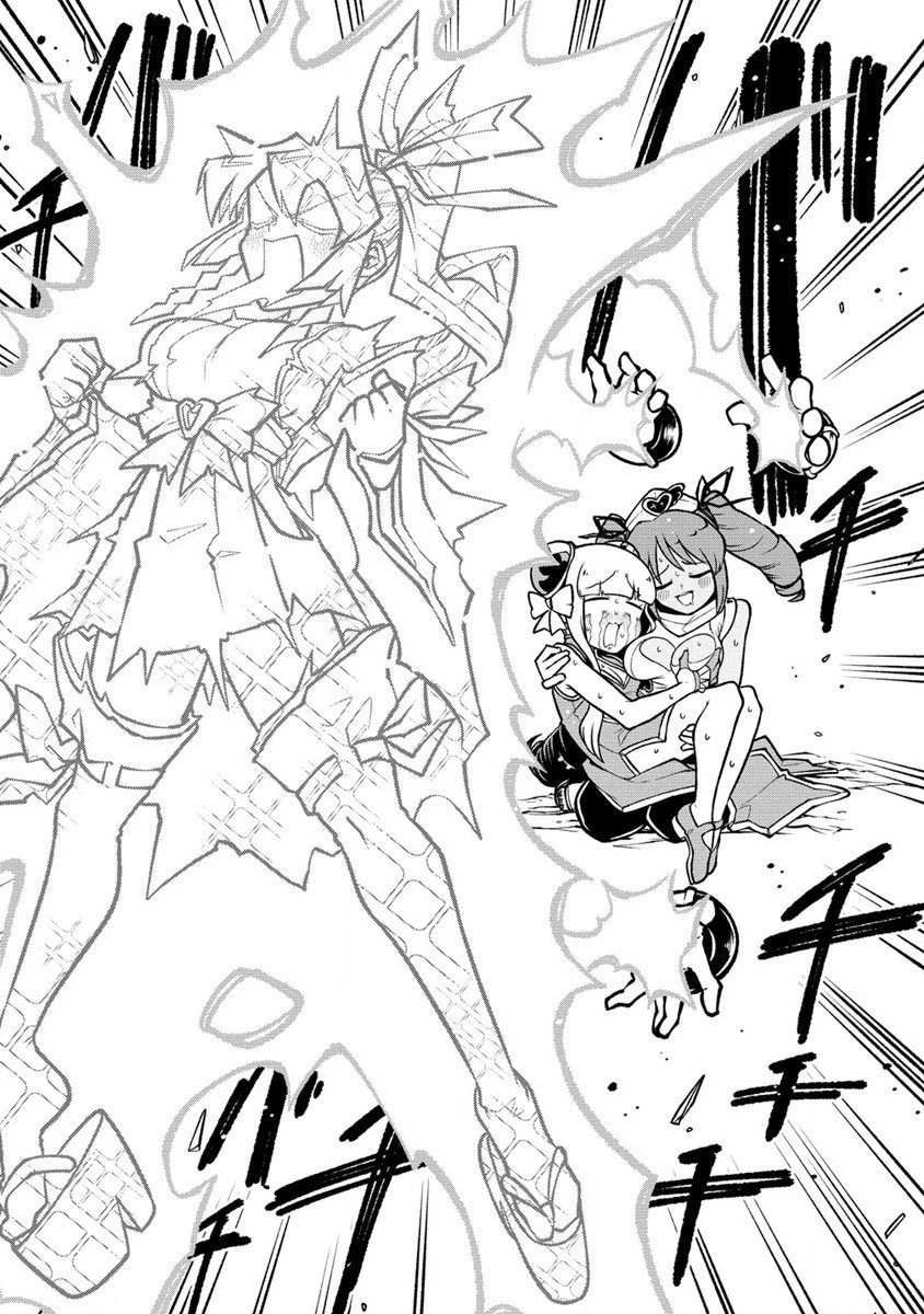 魔法少女にあこがれて 第52話 - 14