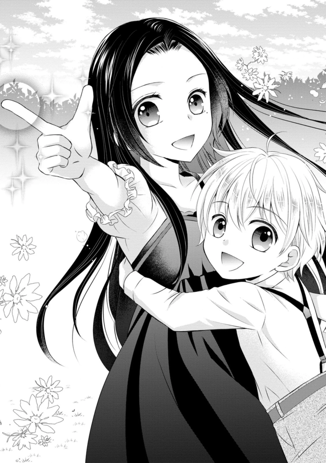 転生令嬢は逃げ出した森の中、スキルを駆 第1.3話 - 3