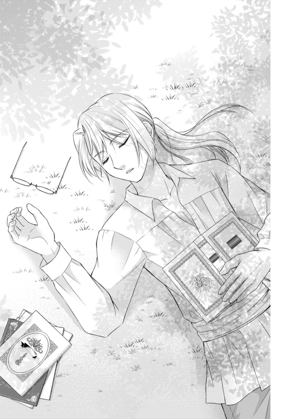 転生令嬢は逃げ出した森の中、スキルを駆 第16.1話 - 1