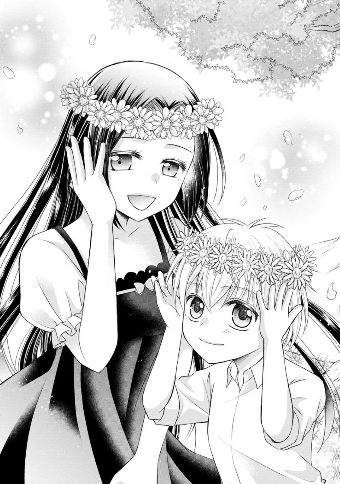 転生令嬢は逃げ出した森の中、スキルを駆 第21話 - 3