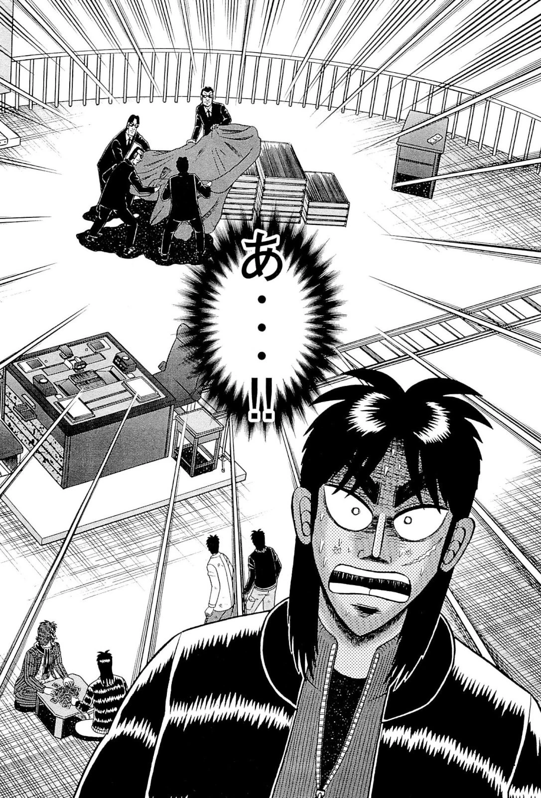 賭博堕天録カイジ ワン・ポーカー編 第102話 - 26