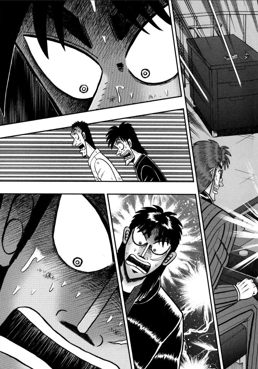 賭博堕天録カイジ ワン・ポーカー編 第137話 - 12