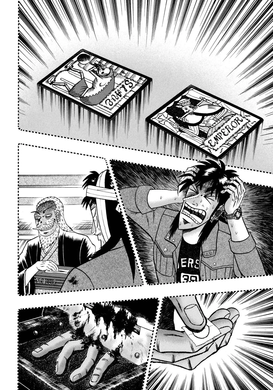 賭博堕天録カイジ ワン・ポーカー編 第152話 - 31